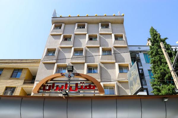 هتل سه ستاره ایران